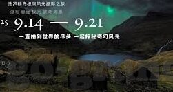足球比分串起来买-足球比分串起来买，揭秘冷门背后的策略与风险